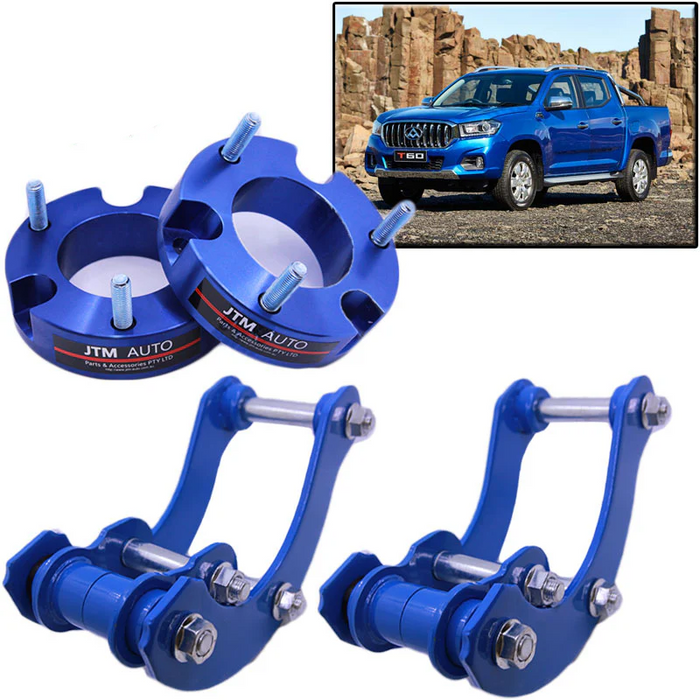 Lift Kit Strut Front Spacers + Rear G-Shackle to suit LDV T60 2017-2024