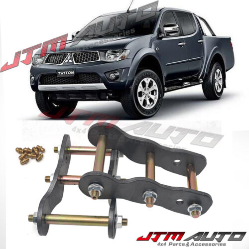 50mm Rear Leaf Alloy Spring Extended Shackle to suit Mitsubishi Triton MN ML