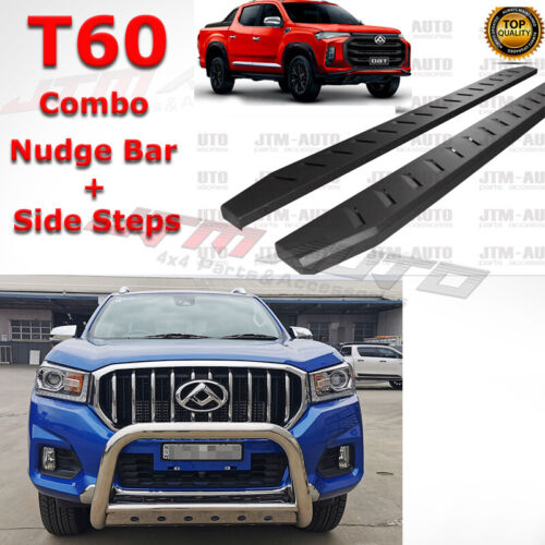 Heavy Duty Black Side Steps + Stainless Steel Nudge Bar to suit LDV T60 2017+