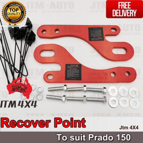 Recovery Tow Point Kit 3250 KG Tonne Hitch to suit Toyota Prado 150 09-20