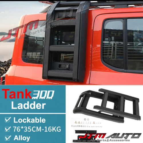 Alloy Foldable Liftable Side Ladder Protective Frame for GWM Tank 300 Tank300