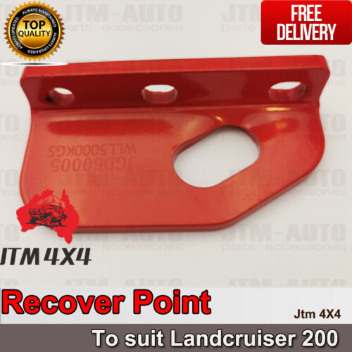 Recovery Tow Point Kit 5 Tonne Hitch to suit Toyota LandCruiser 200 Series