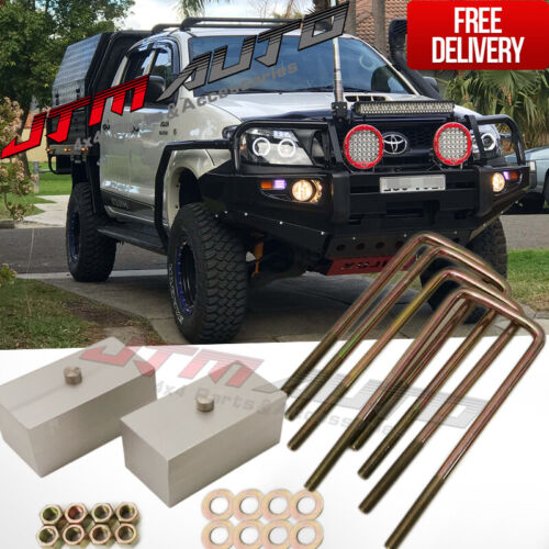 Lift Up 2" Rear Suspension Block Spacer Lift Kit to suit Toyota Hilux N70 05-14