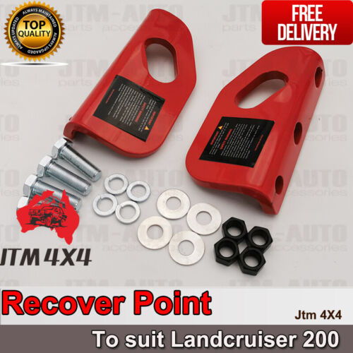 Recovery Tow Point Kit 5 Tonne Hitch to suit Toyota LandCruiser 200 Series