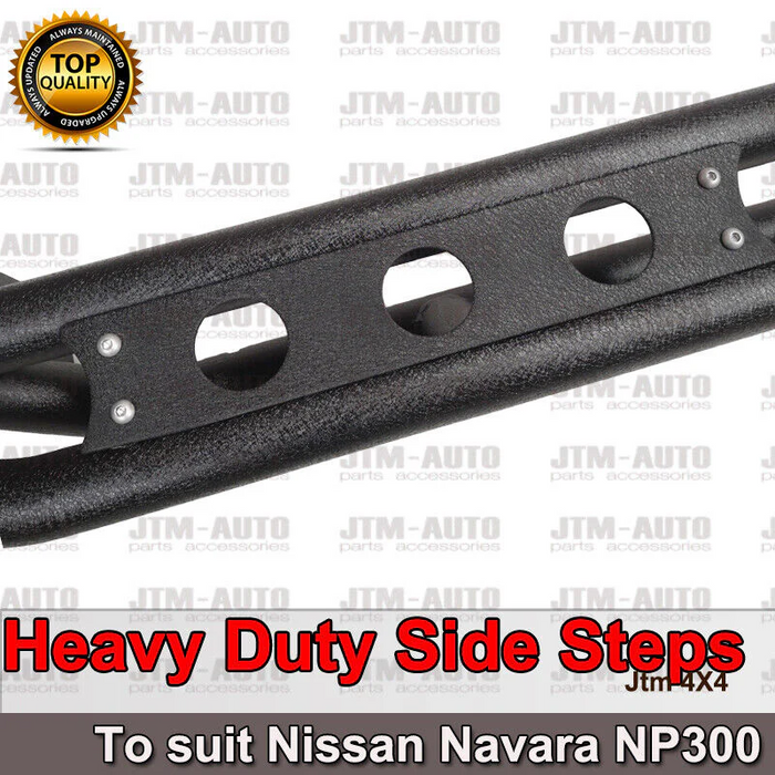 Heavy Duty Armor Black Off road Side Steps to suit Nissan Navara NP300 D23 2015+