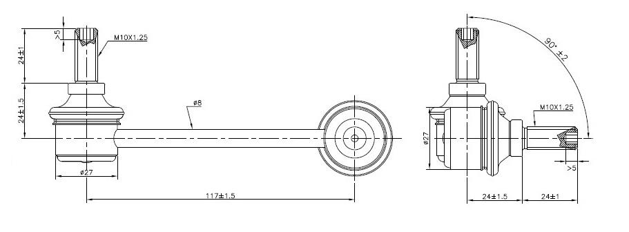Fulcrum Suspensions Rear Left Sway Bar Link to suit Honda Accord 1997-on