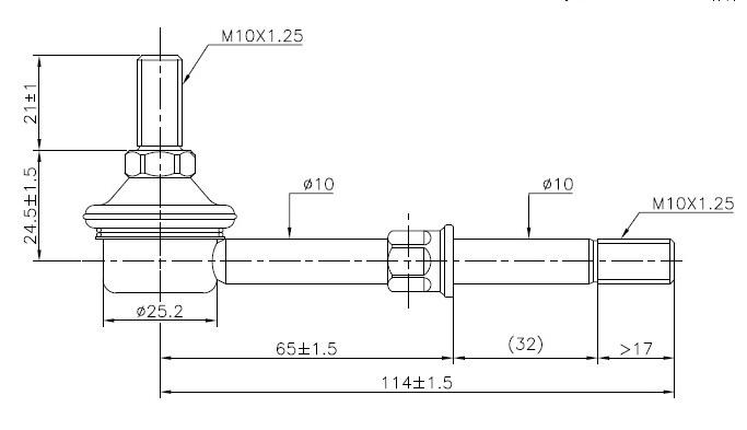 Fulcrum Suspensions Rear Sway Bar Link to suit Mitsubishi Lancer, Outlander & Proton Persona