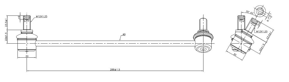 Fulcrum Suspensions Front Right Sway Bar Link to suit Honda Accord CR, CU