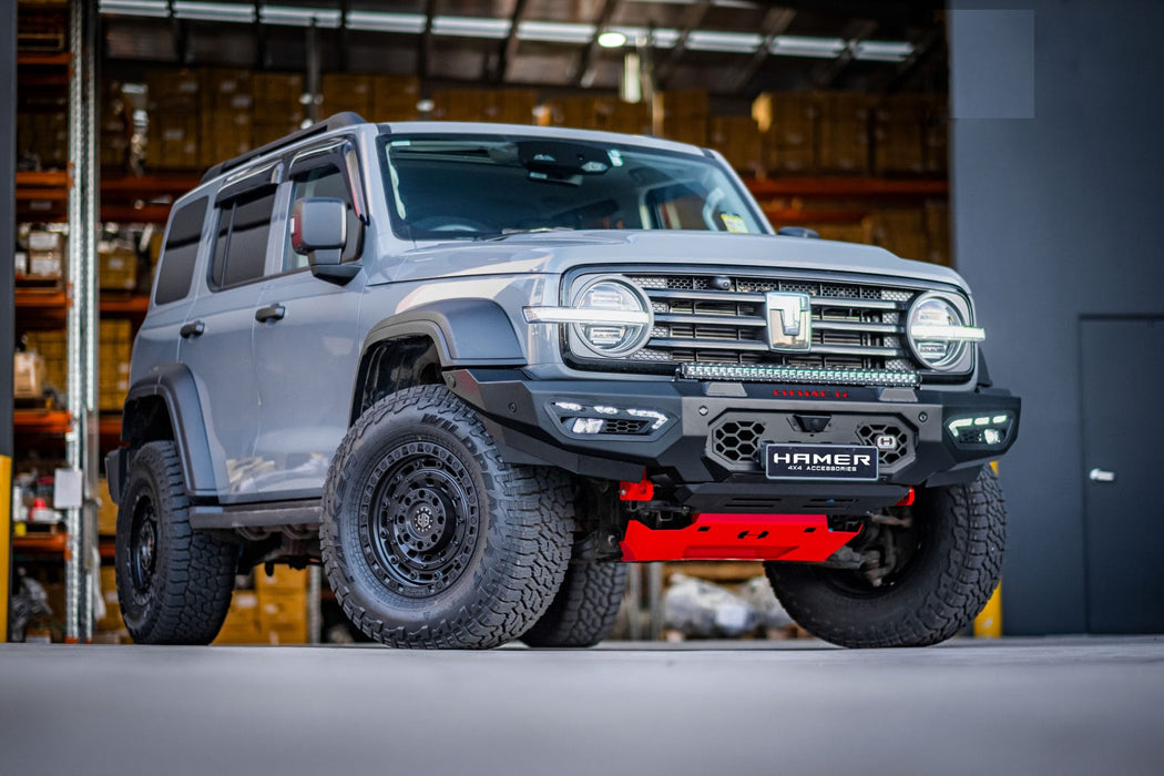 Hamer Atlas Series Bumper Replacement Bull