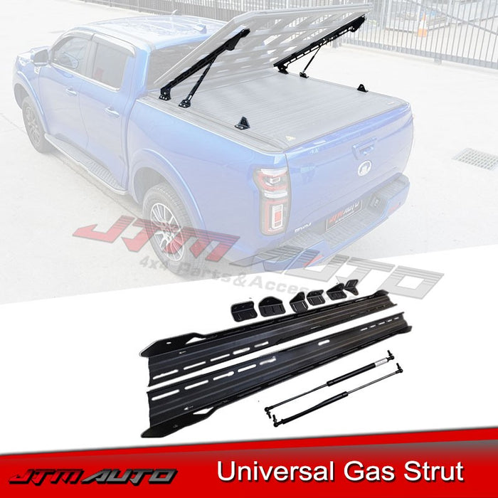 Universal Gas Strut Rails For Roller Shutter Tub Rack Platform Basket